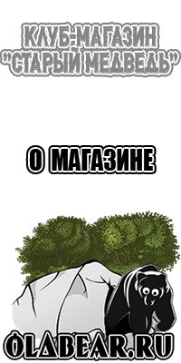 Снуд в два оборота английской резинкой